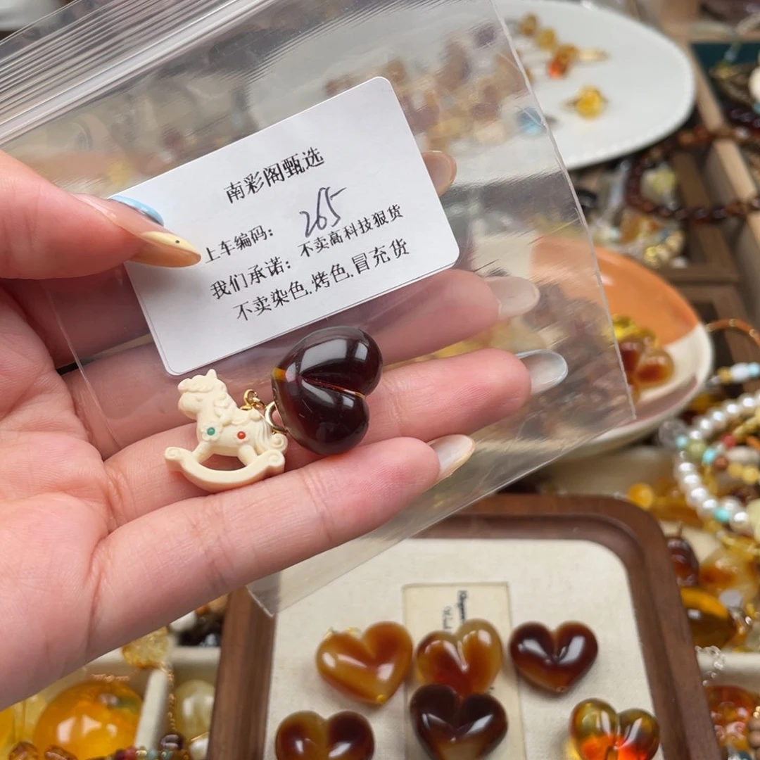 未镶嵌琥珀裸石磨****弧265蜜蜡