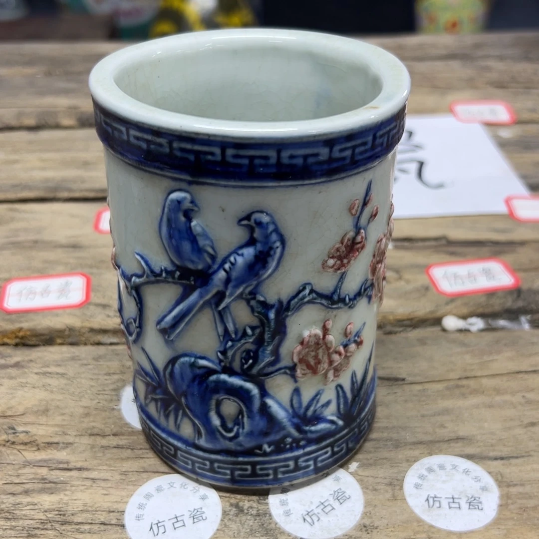 瓷瓷瓷瓷瓷瓷瓷瓷