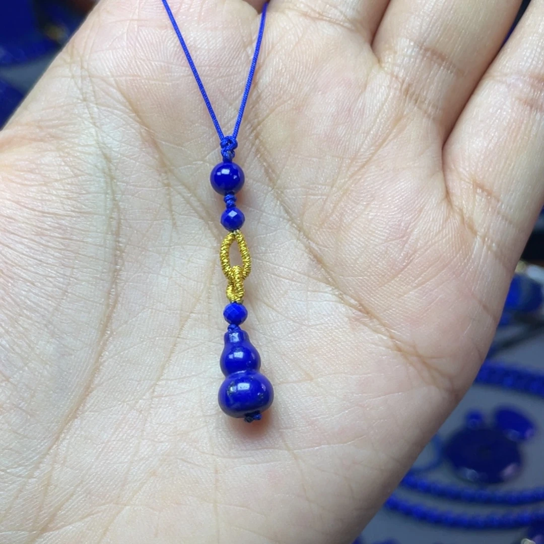 小***吖青金石未镶嵌7×11mm葫芦挂件