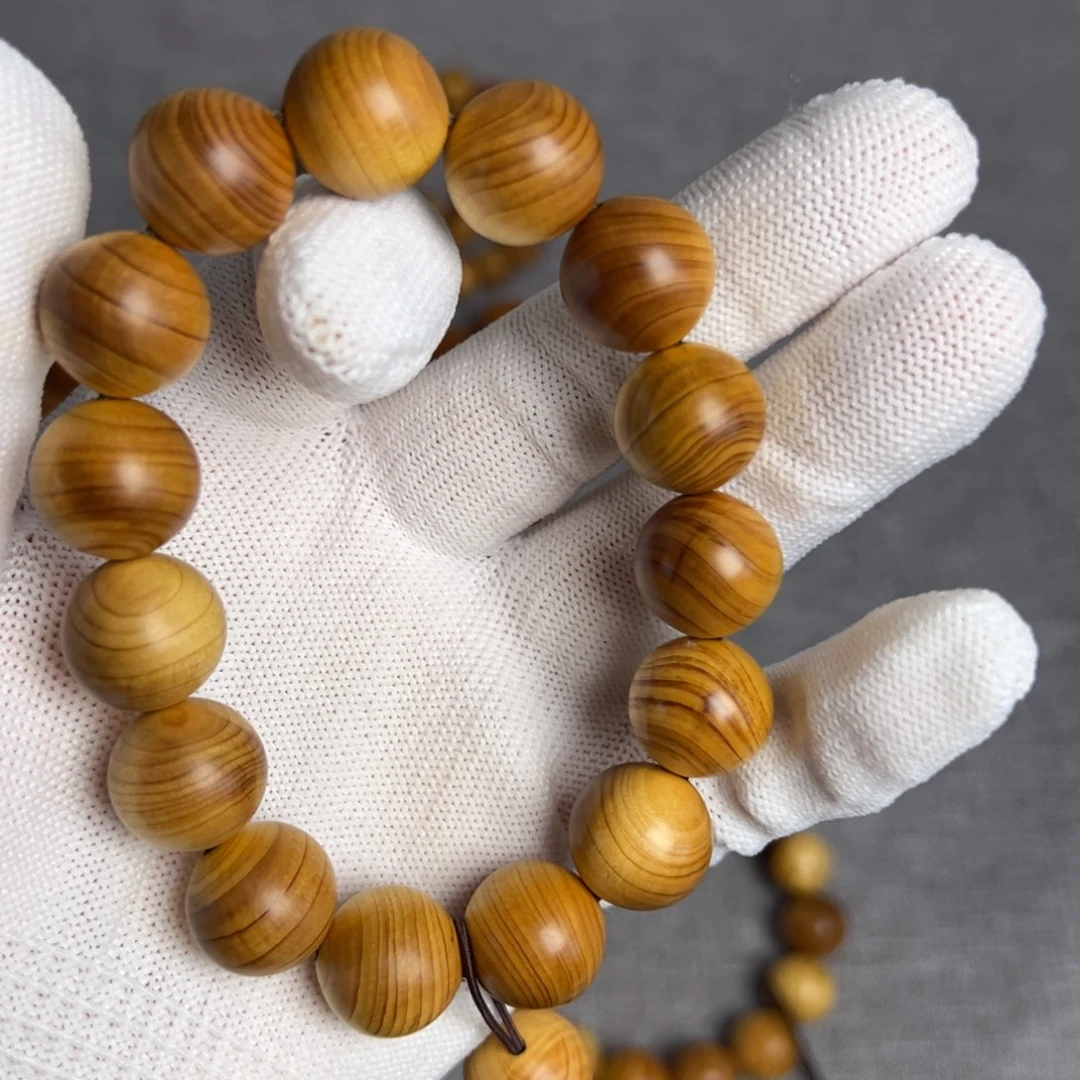 柏木（崖柏）太行崖柏1.5