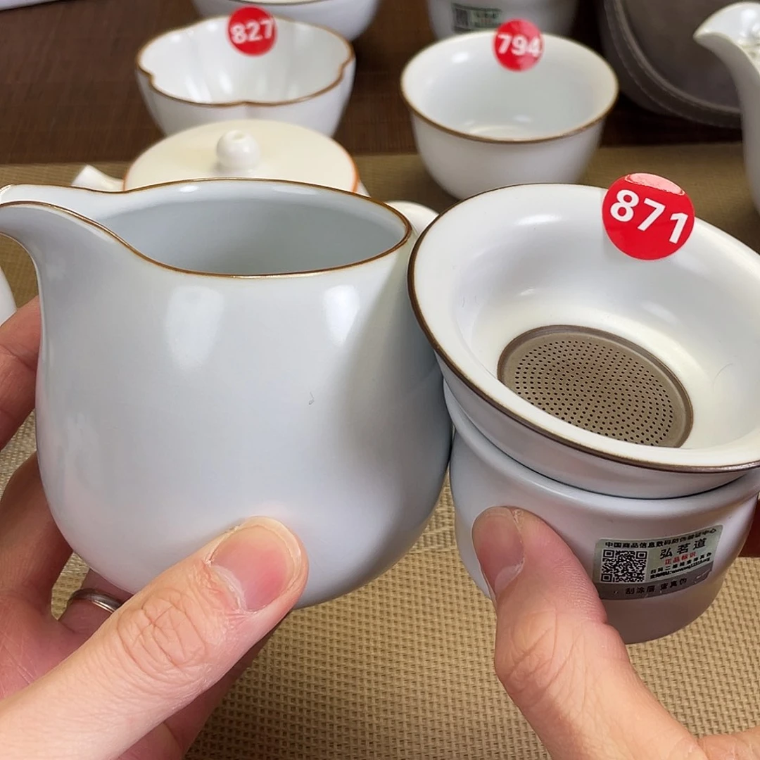 瓷片。。。。。。。。。。。。。