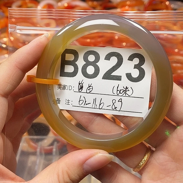 *****玛瑙/玉髓未镶嵌手镯