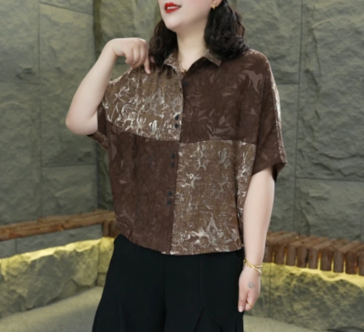 夏季时尚拼接印花休闲洋气短袖