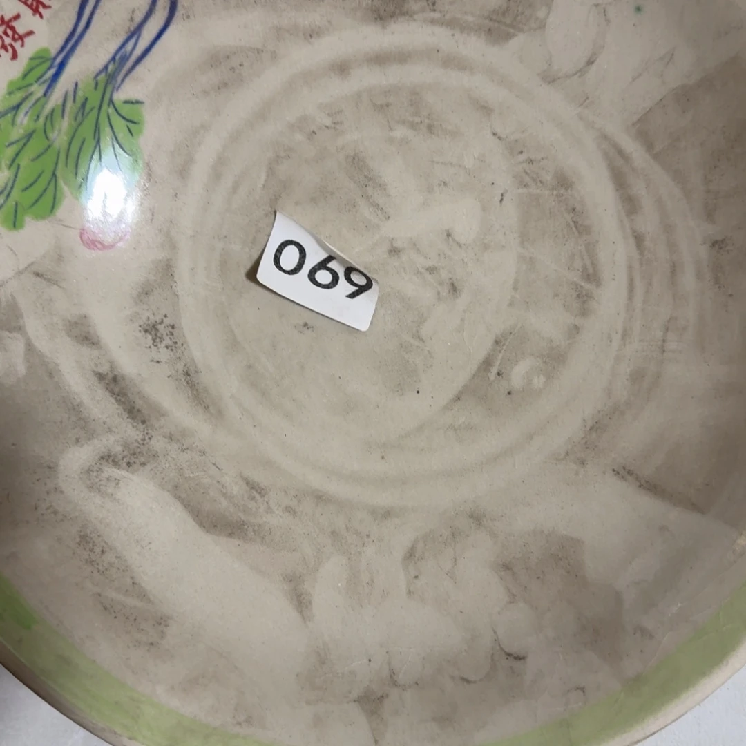 茶盏好喜欢好可爱哦宝宝抱一下