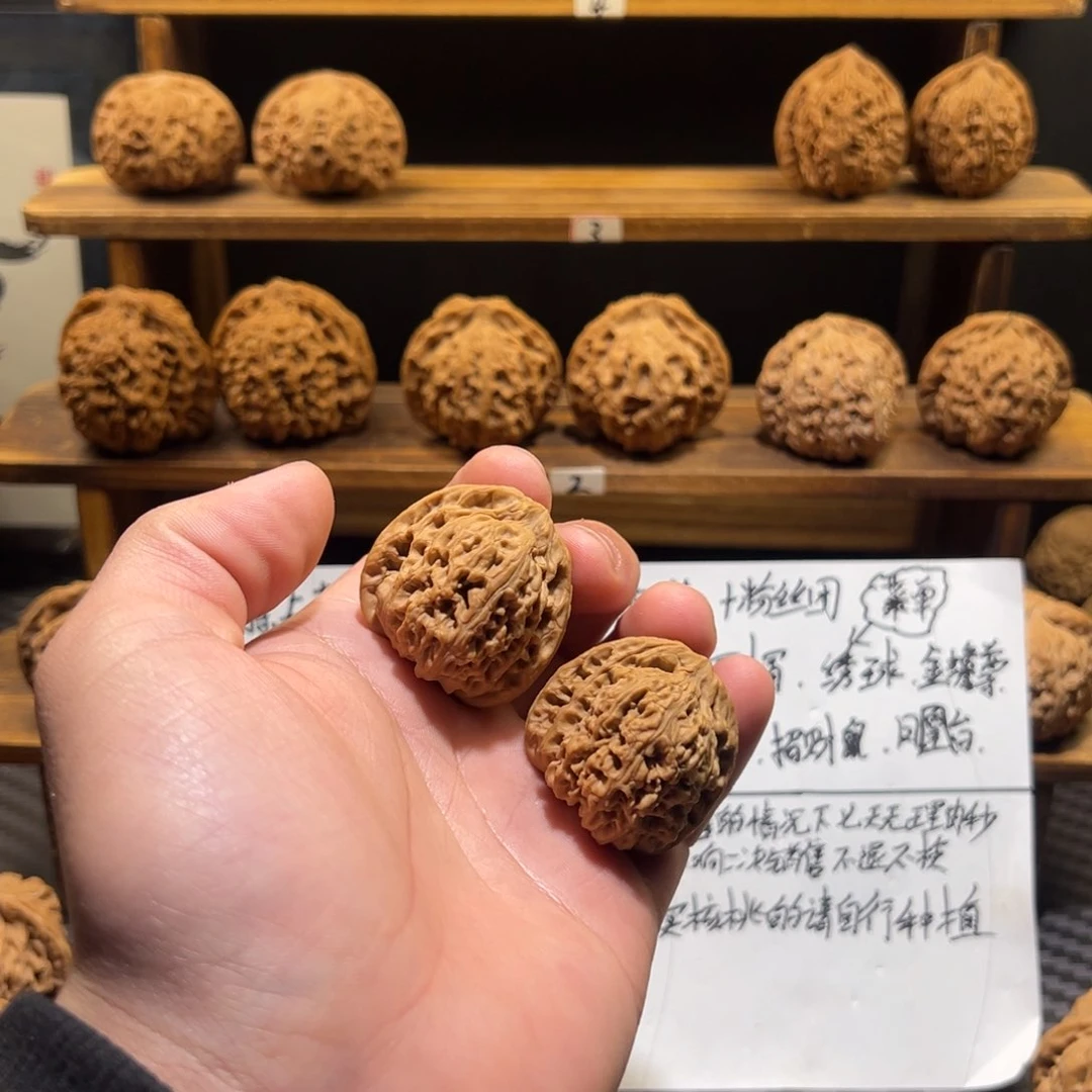 核桃把件快**生南疆石狮子头