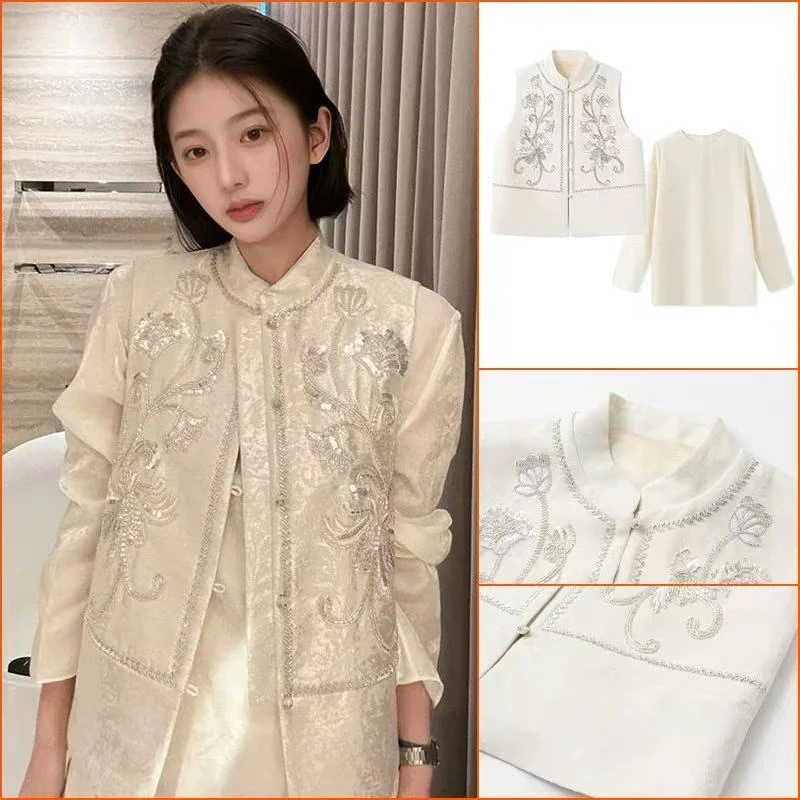 【繁花】新中式重工刺绣亮片高级感时尚网红气质中国风洋气马甲女