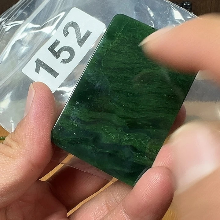 感***恩和田玉（碧玉）未镶嵌颈饰