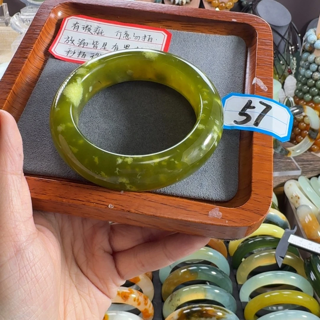蛇纹石玉未镶嵌手镯