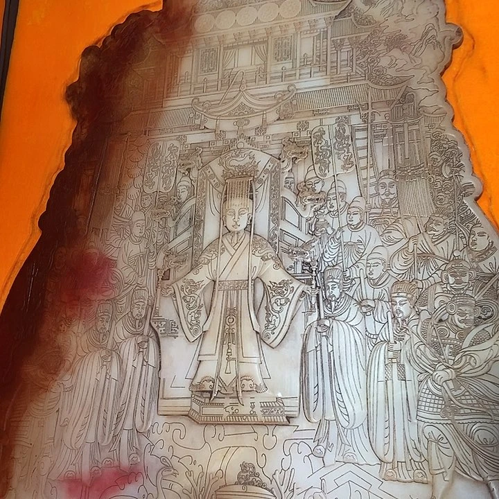 玉藏品123456789123456