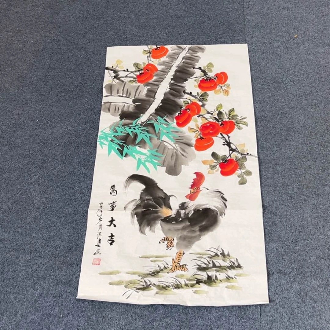 国画西楚画廊直播专用链接