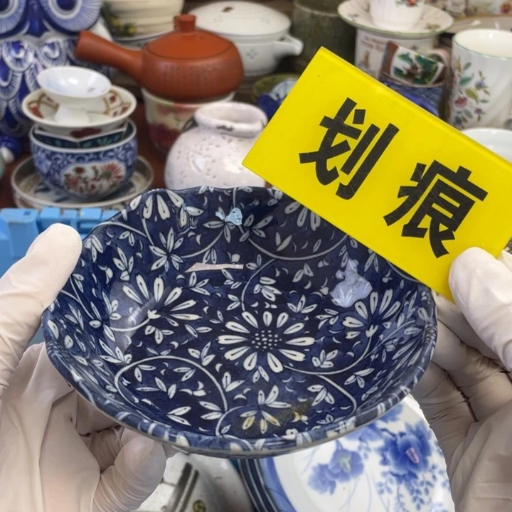 他家瓷器真美…开播了