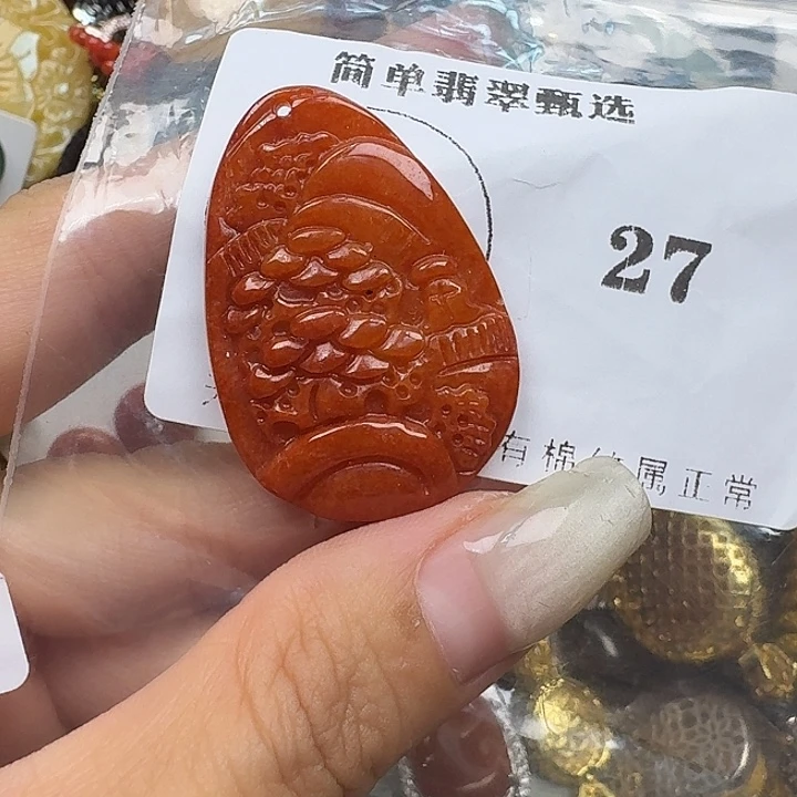 翡翠未镶嵌颈饰翡翠