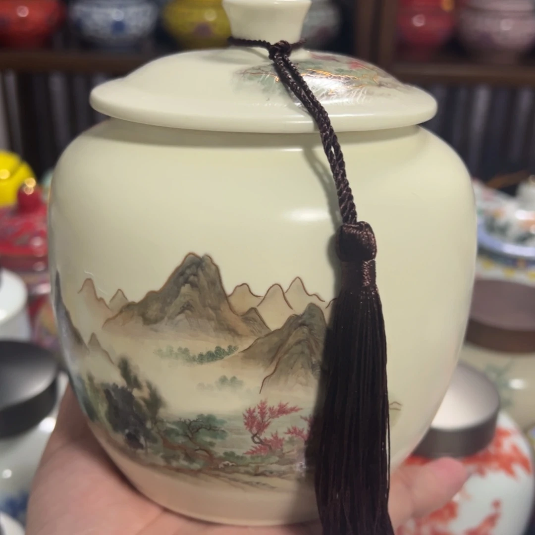 陶瓷密封罐茶叶罐