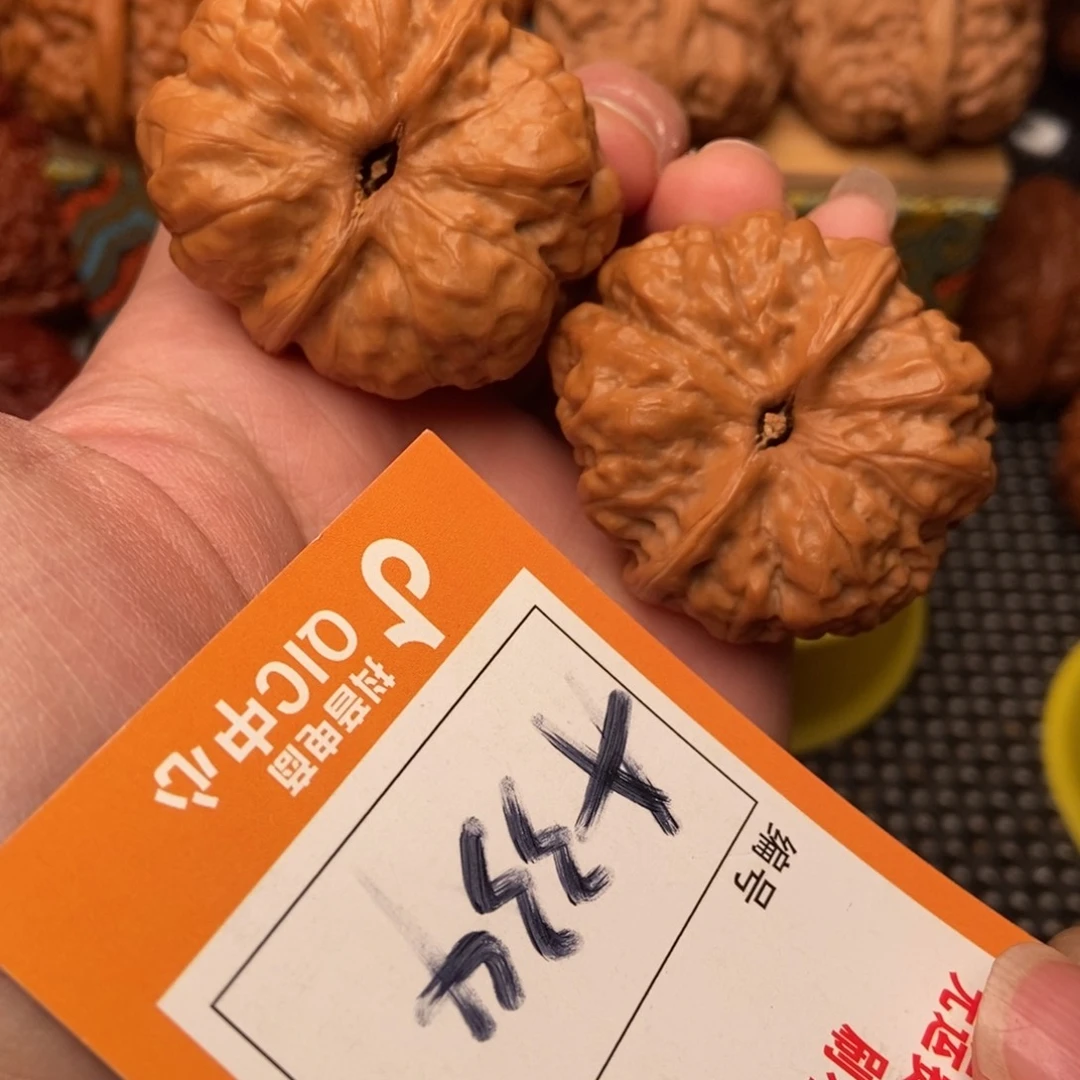 吊坠文玩核桃V****e蛤蟆