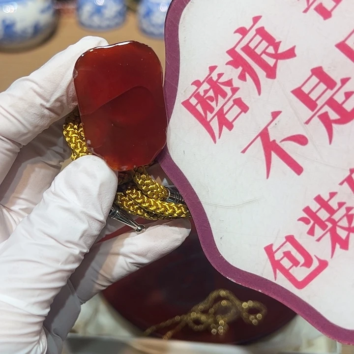 瓷器满58包邮包邮包邮