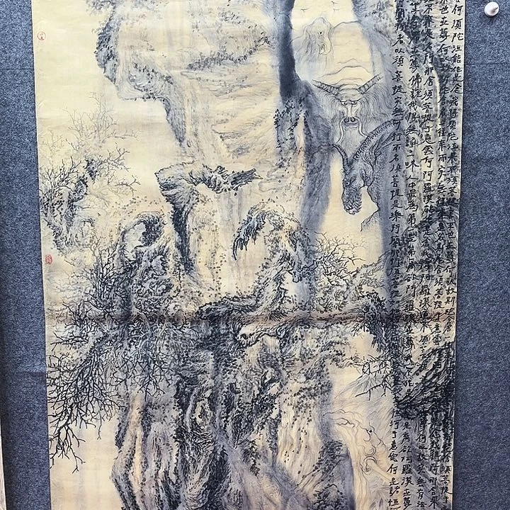 鲁岳艺术美术作品1