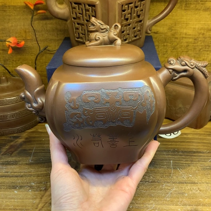 茶壶紫砂紫砂壶茶具