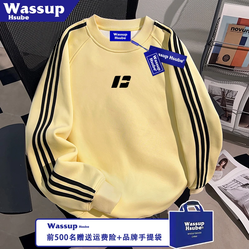 WASSUP HSUBE秋冬美式三条杠黄色简约图案印花时尚男女款潮流卫衣