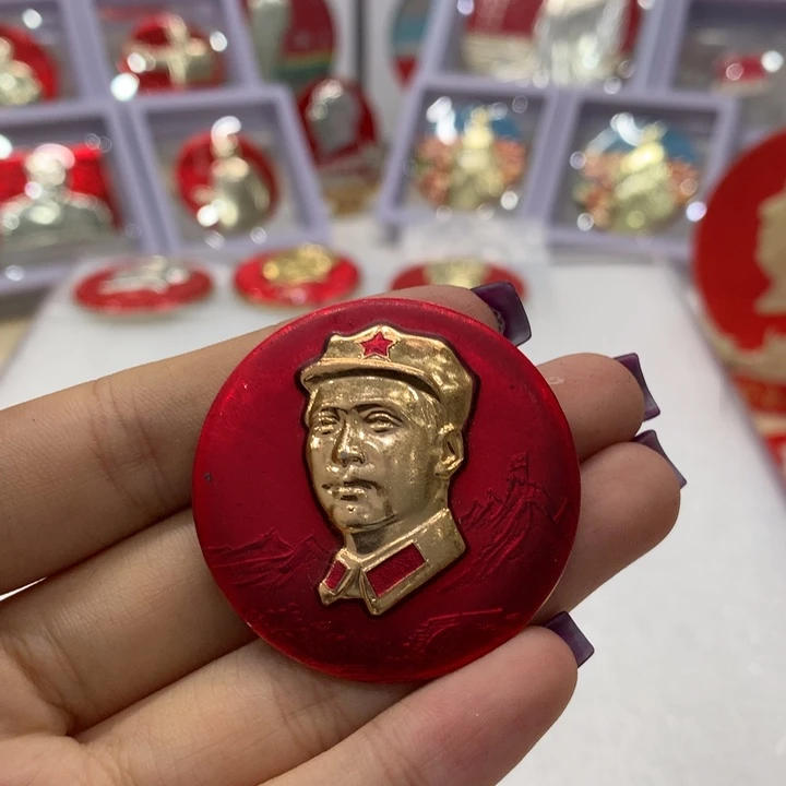 铝爷爷带帽年轻像 井冈山 星火燎原