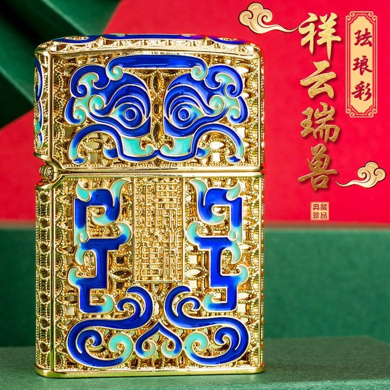 新款祥云瑞兽金丝镶嵌盔甲煤油打火机直播爆款高端打火机