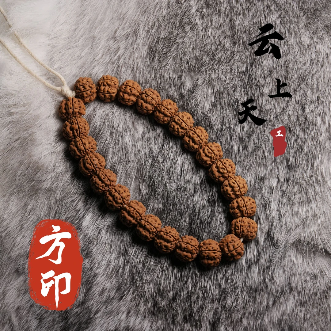 方印·梅花 单圈超头小金刚