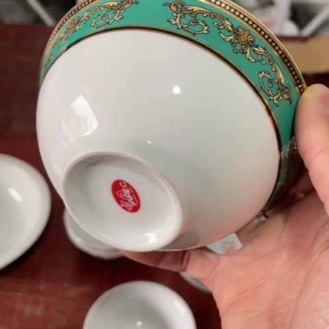 碟景德镇红叶陶瓷5英寸APEC