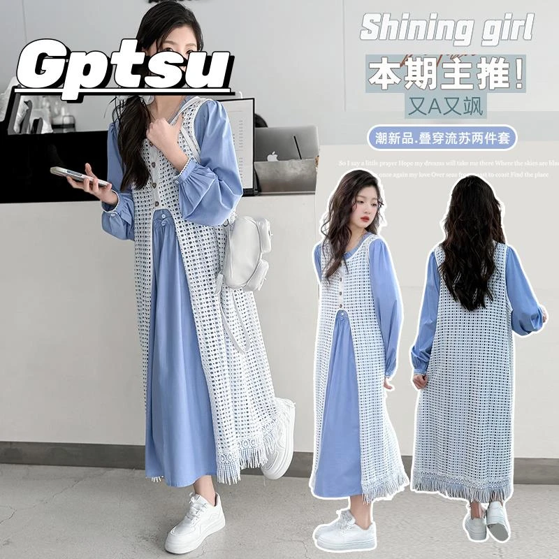 GPTSu女童洋装套装春秋装2025年新款洋派时髦中大童女孩公主裙子