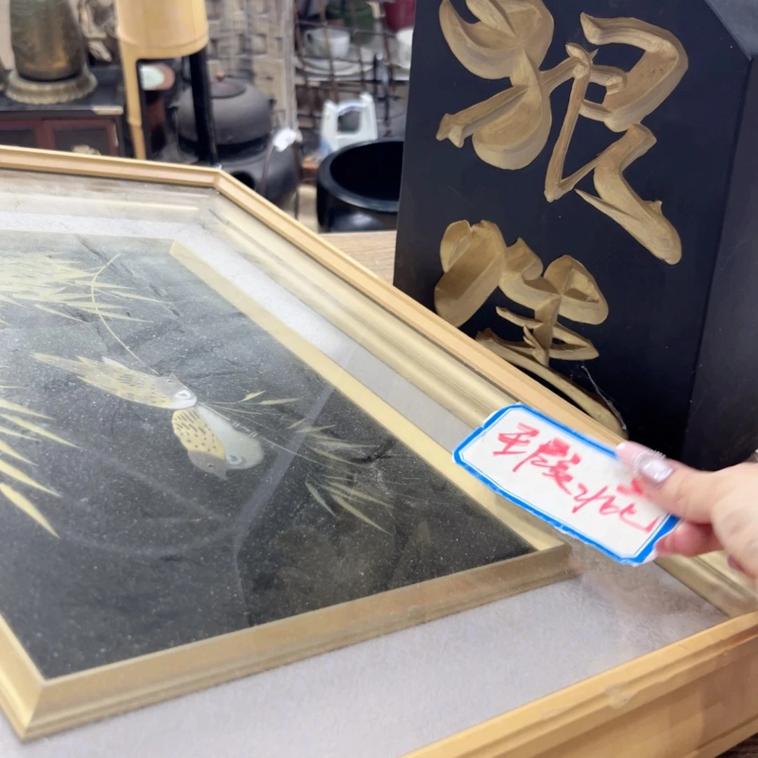 瓷片L****魚陶瓷材料学研究及生产加工