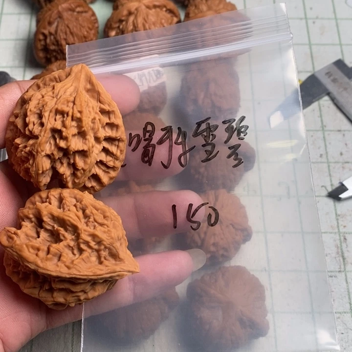 爱***碧文玩核桃把件核桃