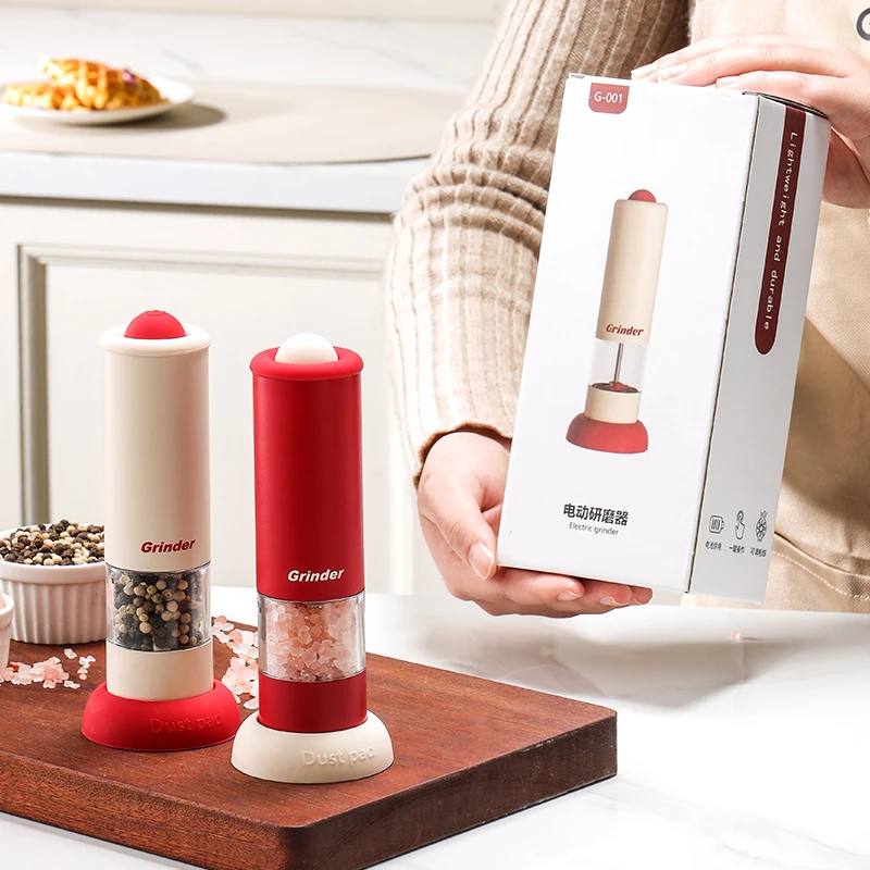 电动研磨器厨房家用研磨磨胡椒海盐神器手持全自动胡椒粉黑胡椒