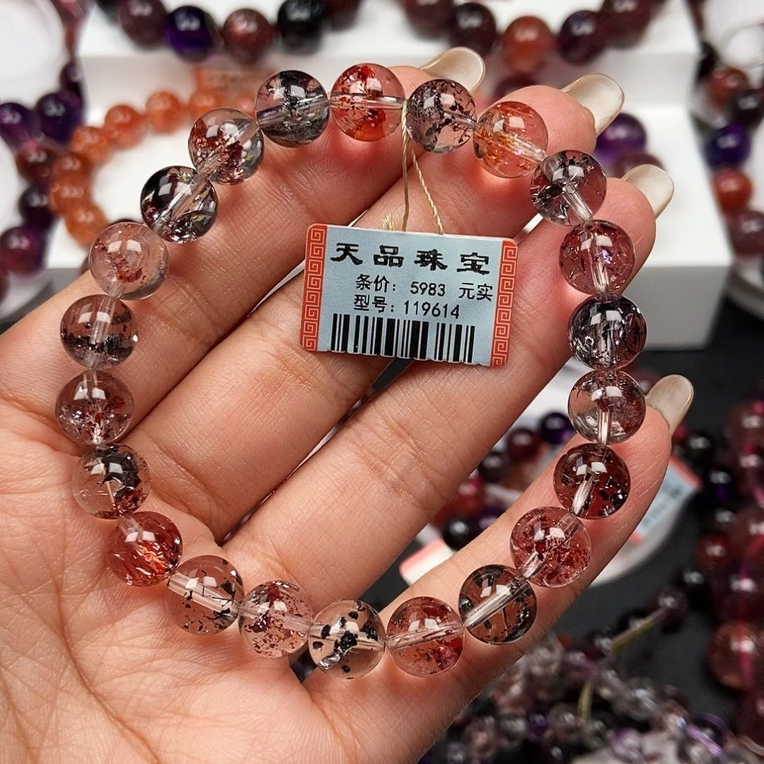 未镶嵌水晶手链彩莓毒液119614