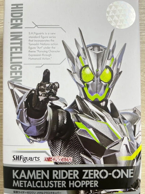 假面骑士金属蝗虫shf可动假面骑士剑