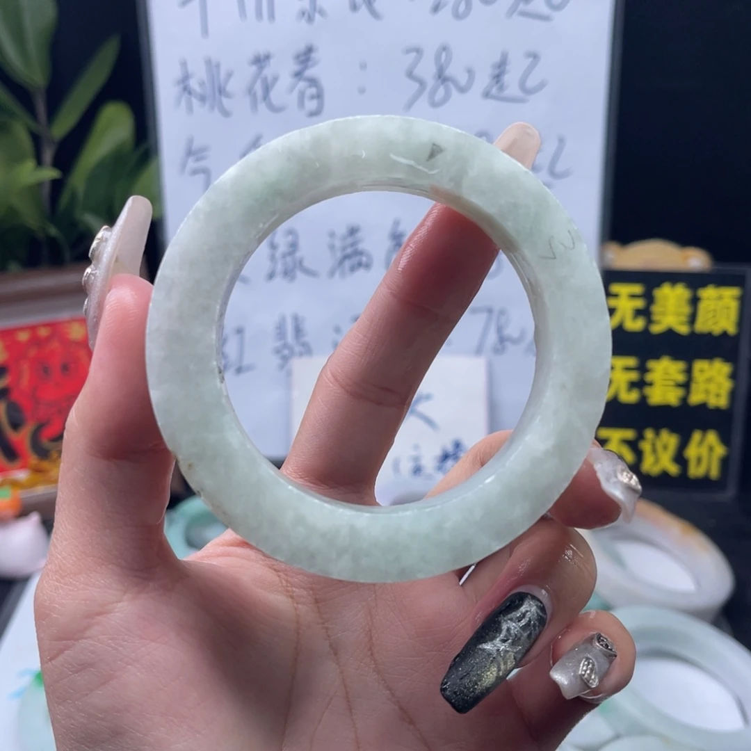 定制翡翠未镶嵌天然缅甸翡翠A货
