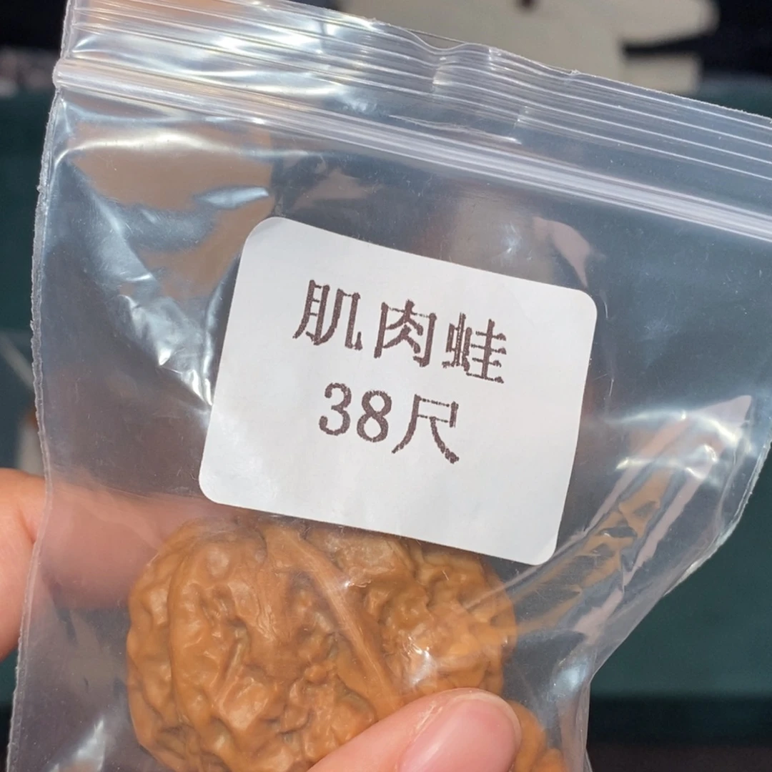 文玩核桃吊坠38肌肉蛙