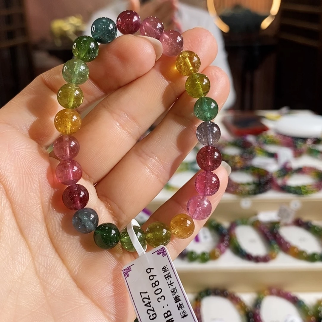 未镶嵌手链碧玺G2427素圈颜色微差