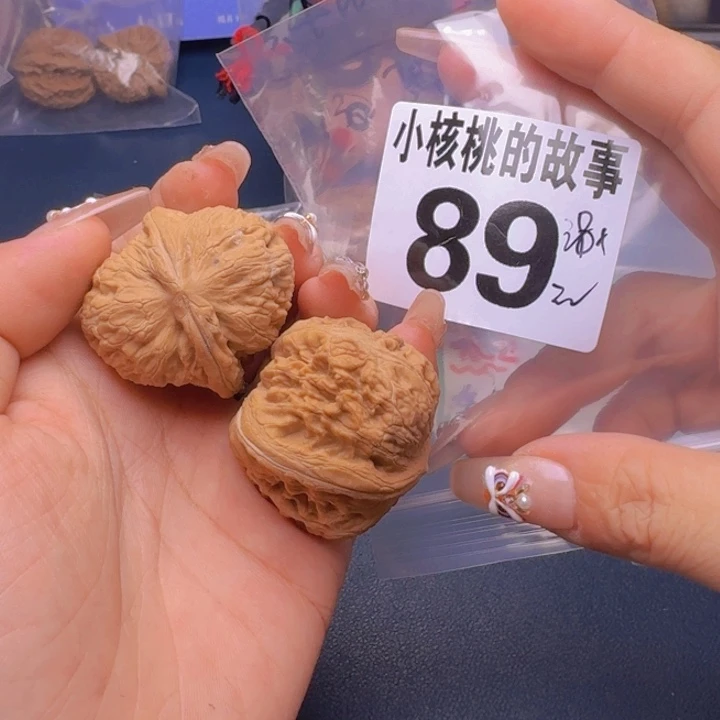 文玩核桃吊坠福利89