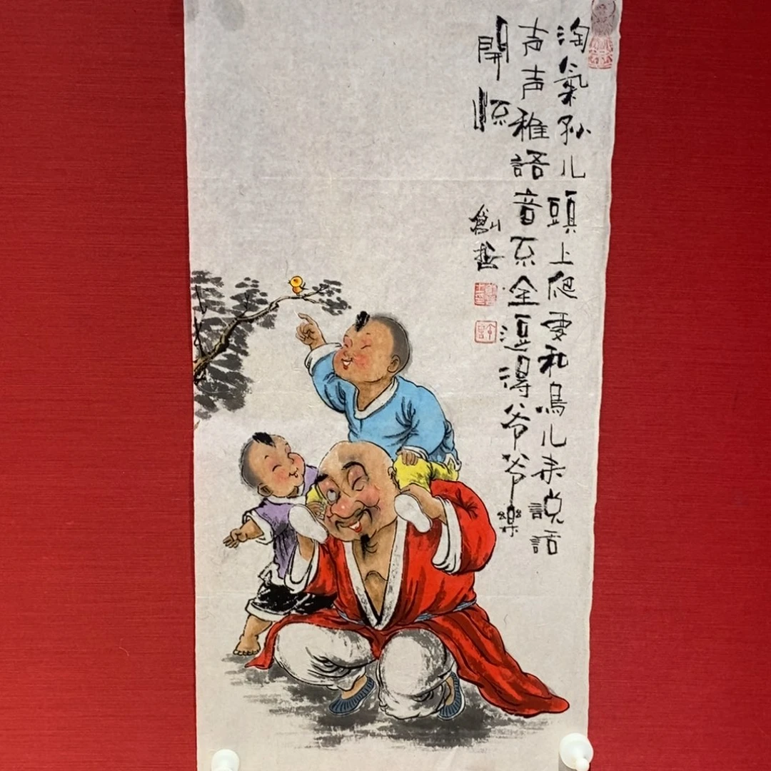 国画国画艺术国画艺术