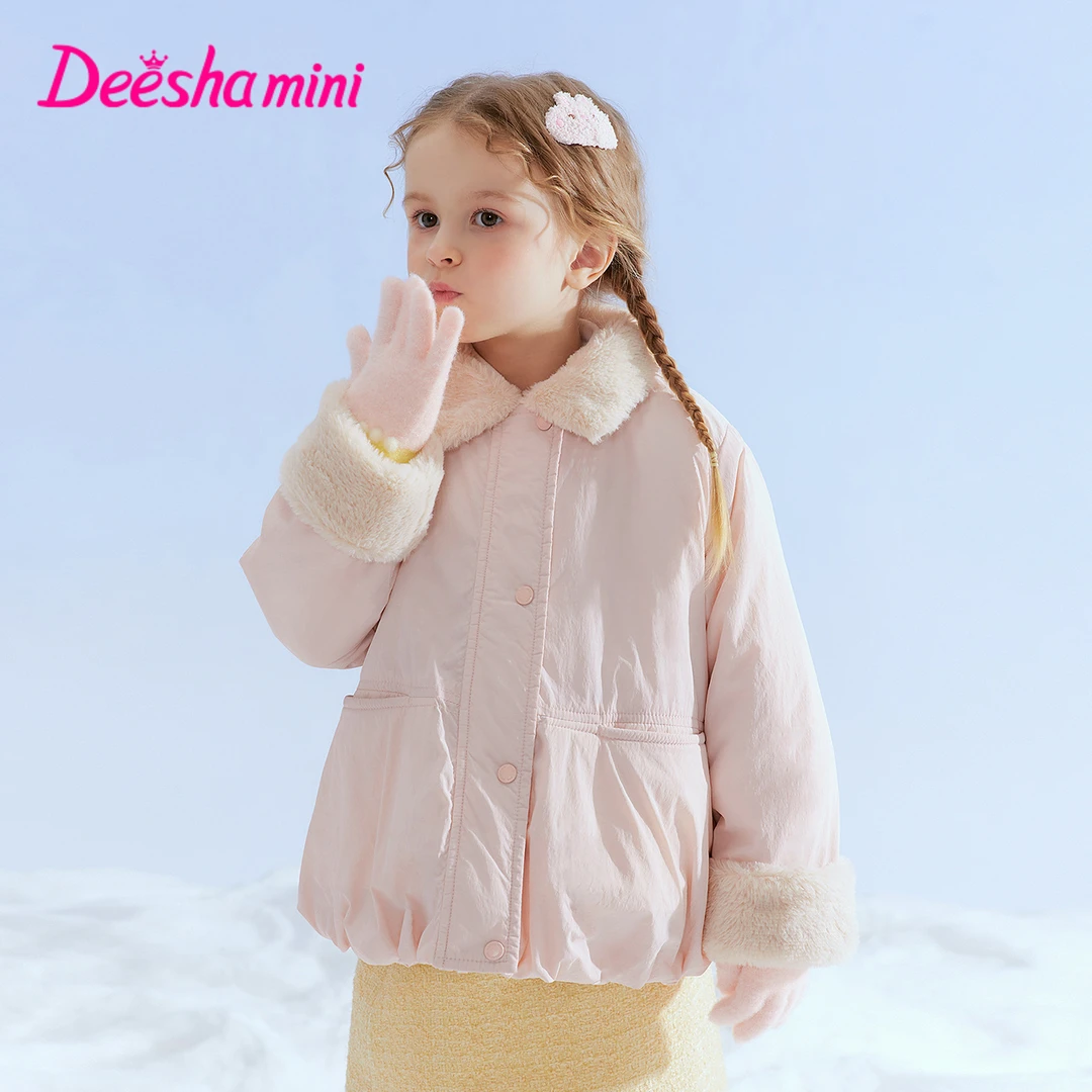 笛莎女童外套秋季宝宝衣服儿童时尚翻领加绒棉服上衣-332556002