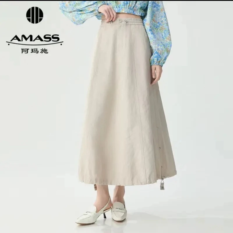 AMASS/阿玛施夏季新款简约休闲工装风长款显气质半身裙女5200430