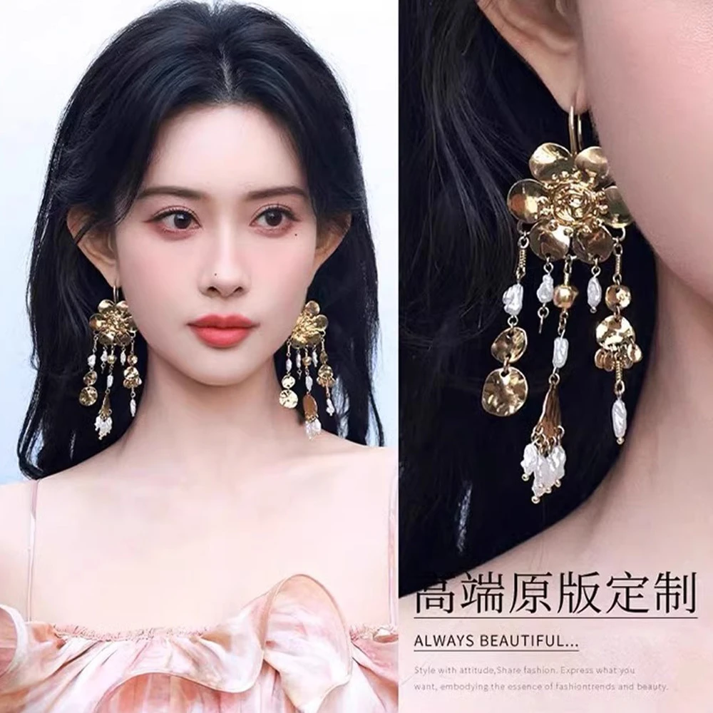 铜合金耳饰 孟子义同款金色花朵流苏耳环高级感夸张耳钉气质耳饰