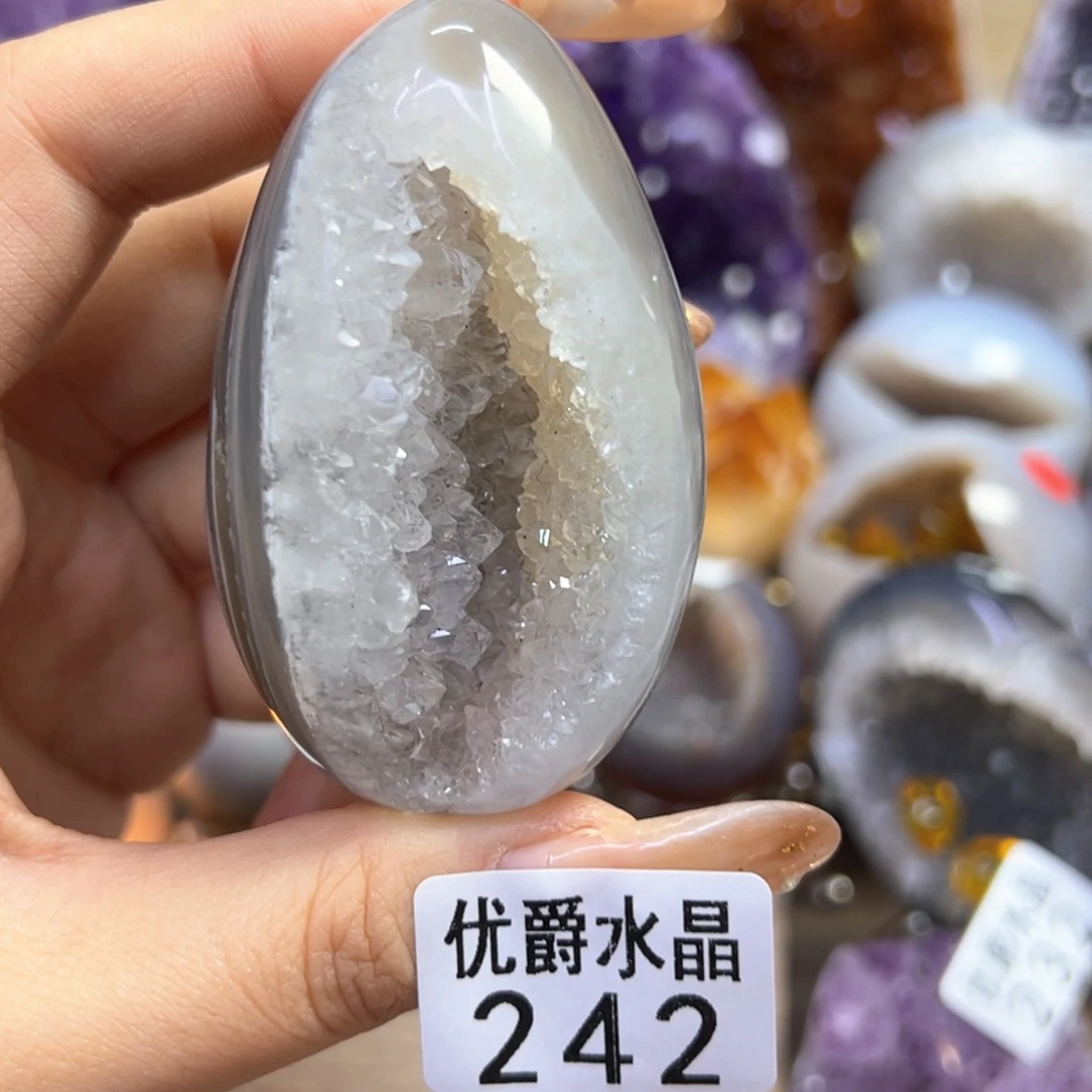 未镶嵌大型摆件（非配饰）紫晶242