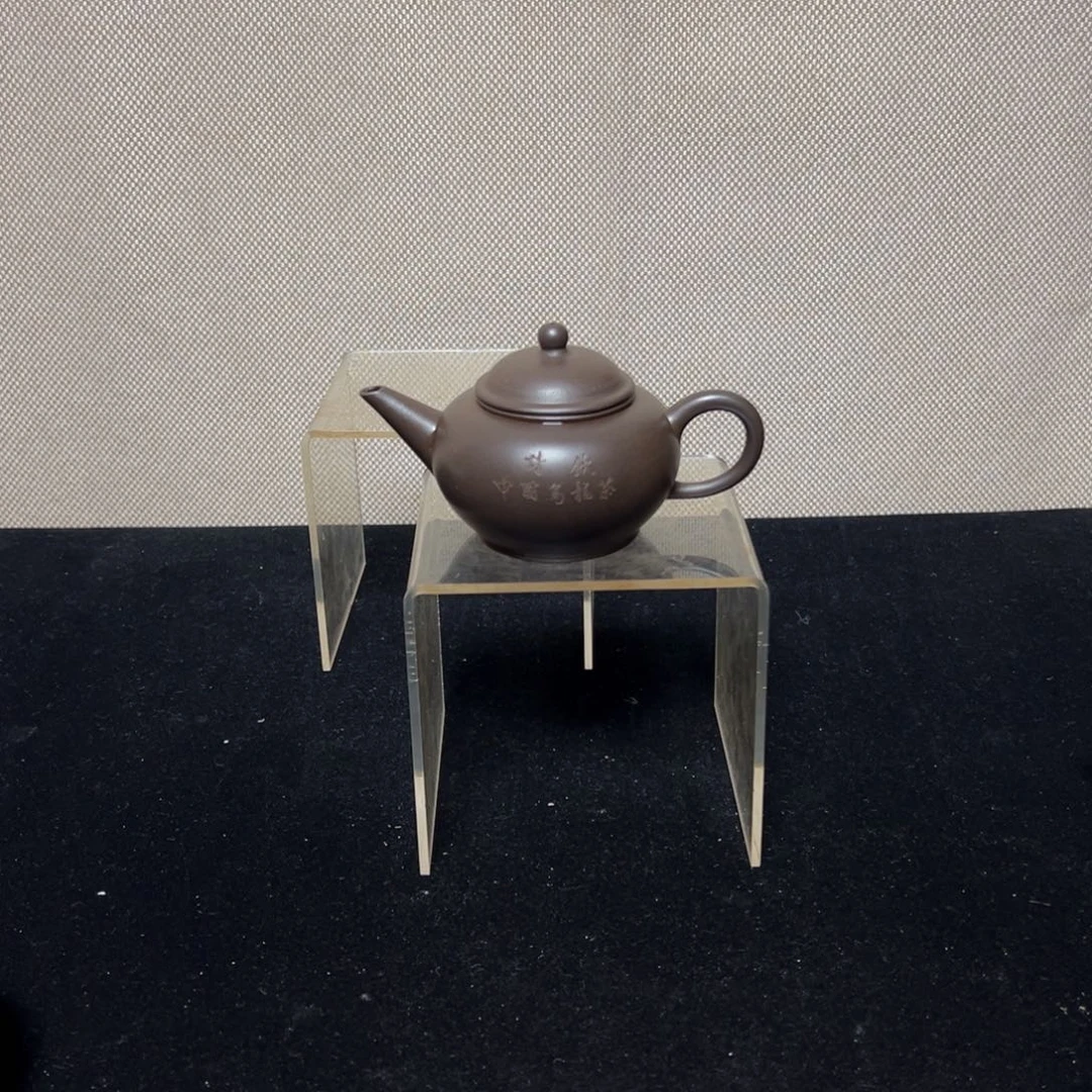 紫砂茶壶正*梅云130cc八杯黑水平