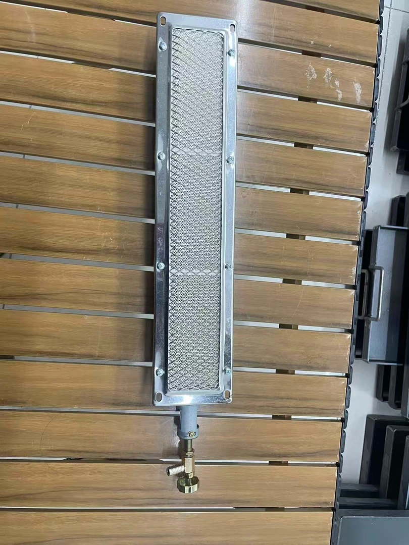 燃气炉远红外火排