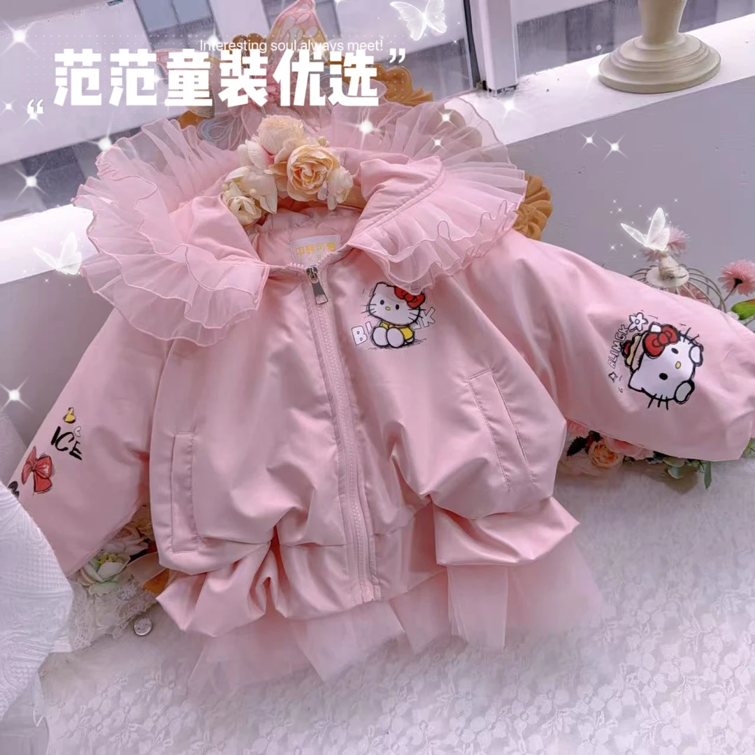 【范范童装优选】儿童秋冬【大脸猫外套】云绒外套25362