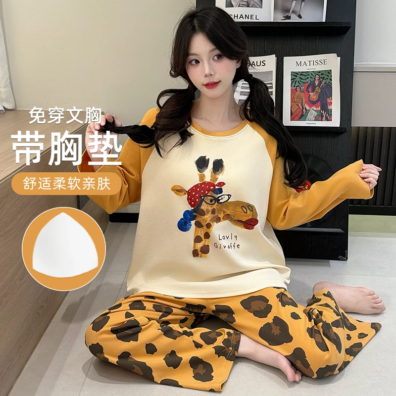 新款春季棉质睡衣女长袖长裤可爱透气带胸垫可外穿卡通家居服套装