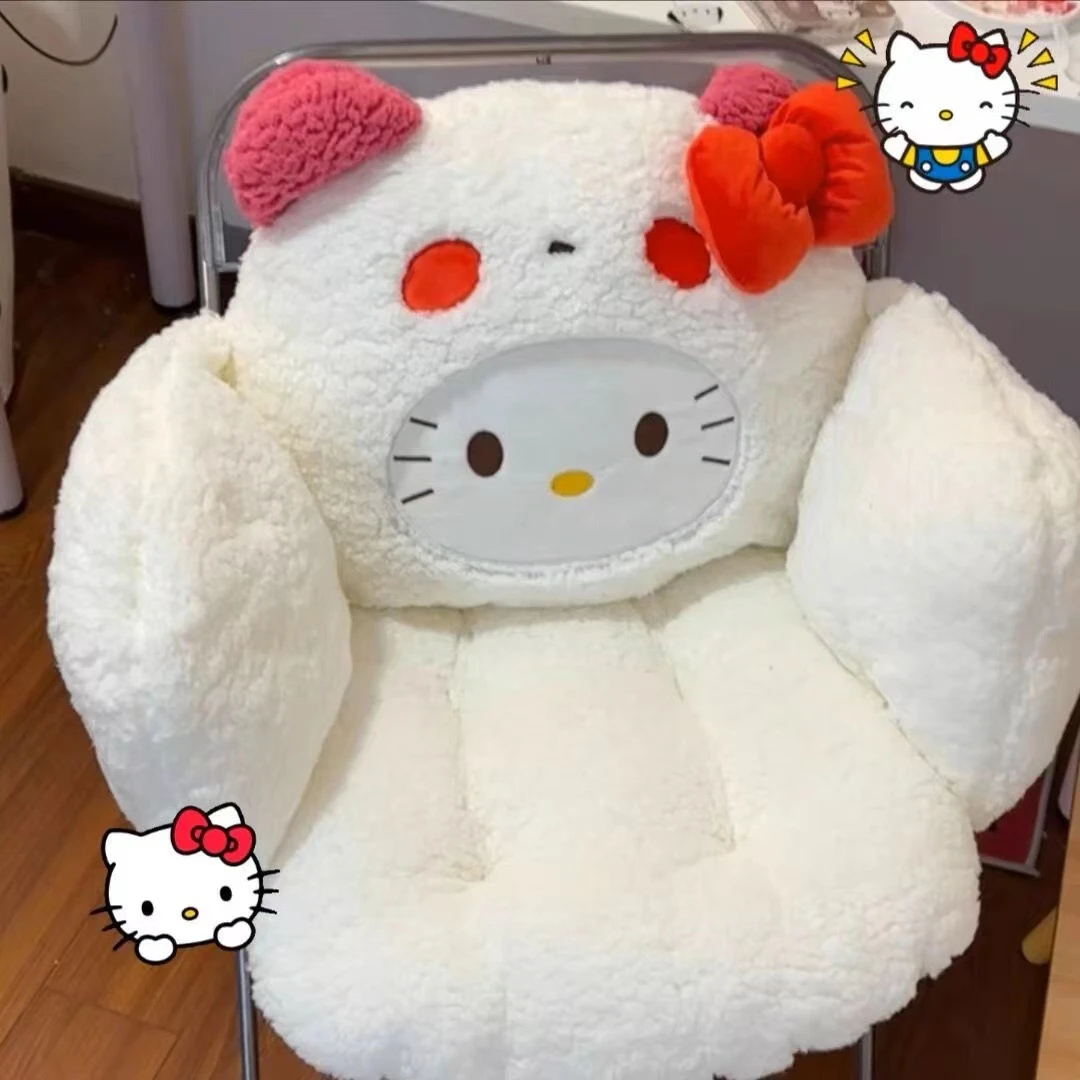 凯蒂猫靠垫办公室长时间久坐适用教室宿舍座椅垫床边慵懒风毛绒坐