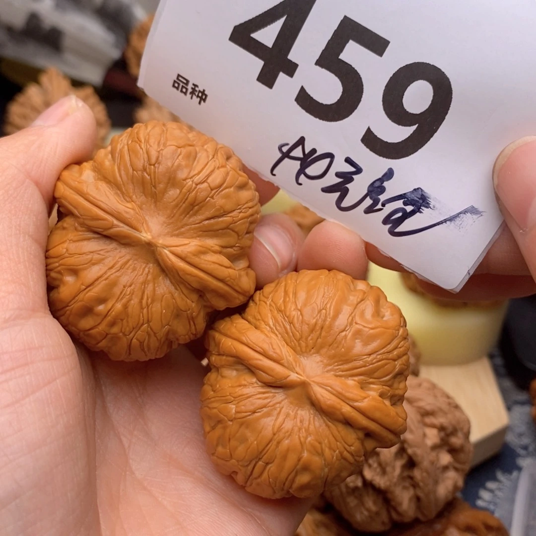 文玩核桃把件459号44元宝全虚尖
