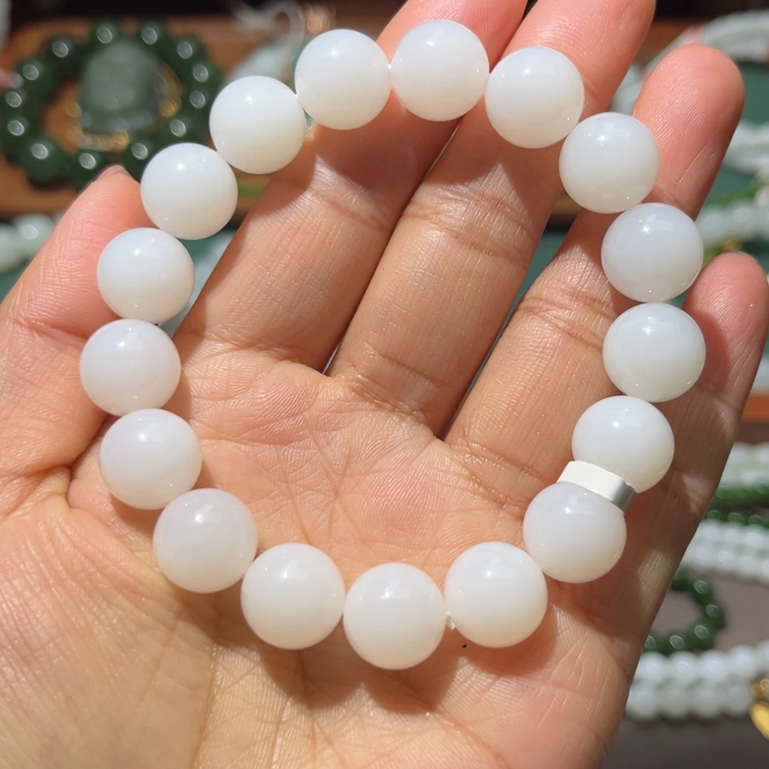 和田玉未镶嵌手链