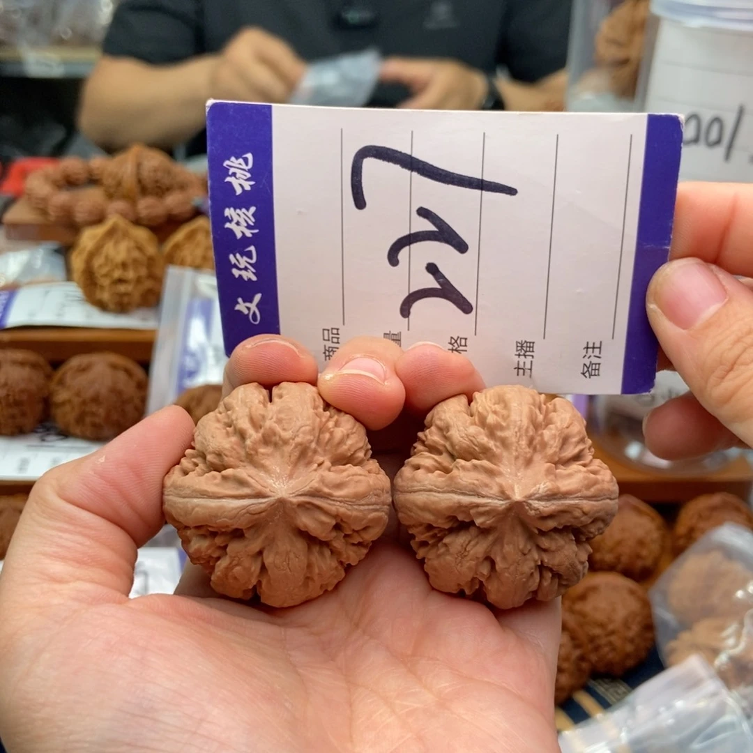 文玩核桃吊坠39霸王龙