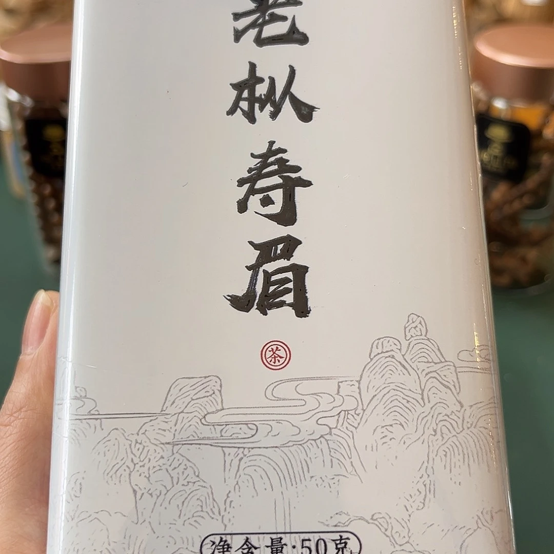 檀香木其他酒****儿老山檀片片